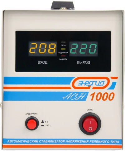 Стабилизатор  АСН- 1000  ЭНЕРГИЯ с цифр. дисплеем/ Stabilizer ASN-1000 ENERGY with numbers. display фото 1