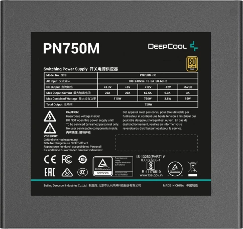 Блок питания Deepcool ATX 750W PN750M V2 Gen.5 80+ gold (20+4pin) APFC 120mm fan 8xSATA RTL [R-PN750M-FC0B-WGEU] фото 3
