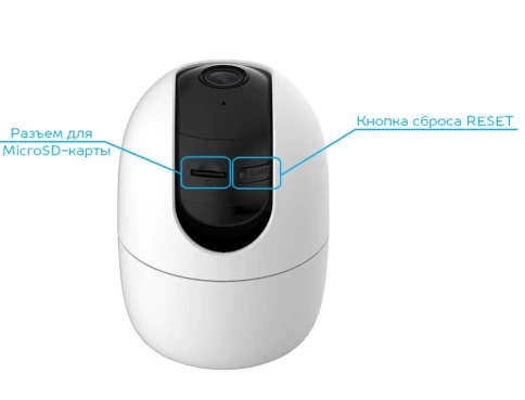 2MP PTZ Облачная Wi-Fi камера 1/2.7'' CMOS  день/ночь с механическим ИК-фильтром1920х1080 25к/с с ИК подсветкой до10м фиксированный объектив 3.6 мм с углом обзора 93 0 Люкс (F1.2) при включенной ИК-подсветке панарамирование 0~355  угол наклона 8 фото 7