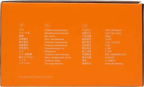ID-COOLING IS-50X V3 фото 8