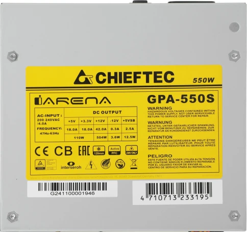 Блок питания Chieftec ATX 550W iArena GPA-550S 24pin APFC 120mm fan 4xSATA [GPA-550S] фото 13