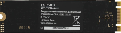 Твердотельный накопитель KingPrice SATA-III 960GB KPSS960G1 M.2 2280 [KPSS960G1] фото 2
