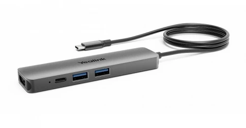 Устройство коммутации USB-периферии/ Yealink [BYOD-BOX] / 1-year AMS [1300004] фото 3
