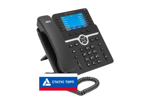 IP-телефон Flat-Phone B10: 20 SIP-аккаунтов, 2 порта 10/100/1000BASE-T (RJ-45), ЖК-дисплей, PoE, адаптер питания 220В, ТОРП фото 4