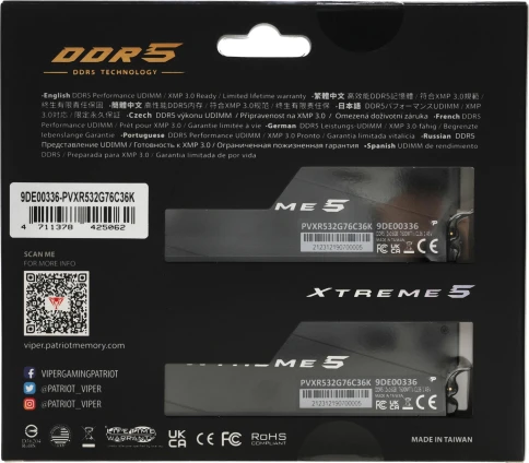 Оперативная память DDR5 2x16Gb 7600MHz Patriot PVXR532G76C36K Viper XTREME RGB RTL Gaming PC5-60800 CL36 DIMM 288-pin 1.45В с радиатором Ret [PVXR532G76C36K] фото 9
