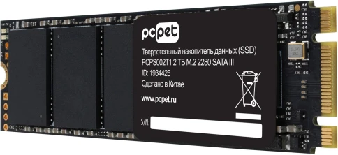 Накопитель SSD PC Pet SATA-III 2TB PCPS002T1 M.2 2280 OEM фото 3