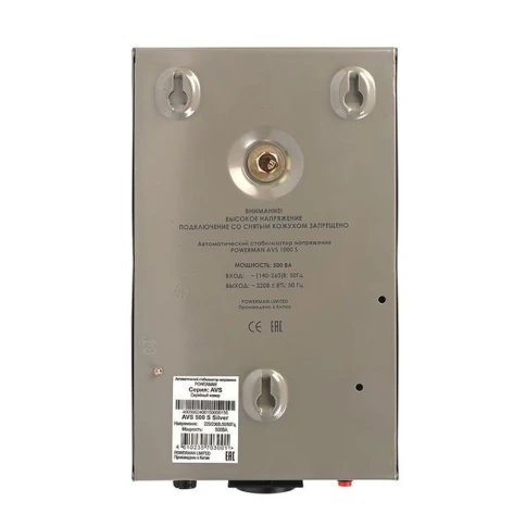 Стабилизатор напряжения/ POWERMAN AVS 500S stabilizer, silver, step regulator, digital voltage level indicators, 500VA, 140-260V, maximum input current 5A, 1 Euro socket, IP-20, wall-mounted, 290mm x 175mm x 68mm, 2.42 kg. фото 3