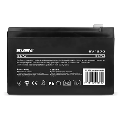 Батарея SVEN SV 1270 (12V 7Ah), напряжение 12В, емкость 7А*ч, макс. ток разряда 105А, макс. ток заряда 2.1А, свинцово-кислотная типа AGM, тип клемм F2, Д/Ш/В 151/65/94 мм, 2.1кг/ Battery SVEN SV 1270 (12V 7Ah), 12V voltage, 7A*h capacity, max. discharging фото 2