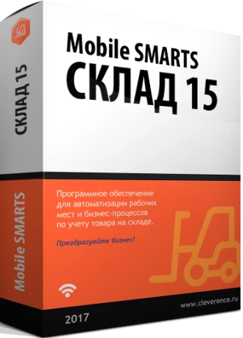 Клеверенс WH15A-1CUNF3 фото 1