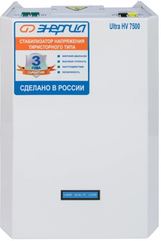 Стабилизатор ЭНЕРГИЯ  7 500 ВА серии Ultra  (HV)/ Stabilizer ENERGY 7 500 VA Ultra series (HV) фото 2