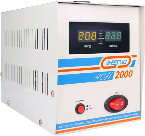 Стабилизатор  АСН- 2000  ЭНЕРГИЯ с цифр. дисплеем/ Stabilizer ASN-2000 ENERGY with numbers. display фото 5
