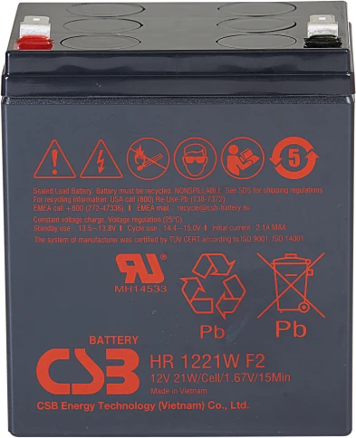 Батарея CSB серия HR, HR1221W F2, напряжение 12В, емкость 5Ач (разряд 20 часов), 21 Вт/Эл при 15-мин. разряде до U кон. - 1.67 В/Эл при 25 °С, макс. ток разряда (5 сек.) 90А, ток короткого замыкания 249А, макс. ток заряда 2.1A, свинцово-кислотная типа AGM фото 1