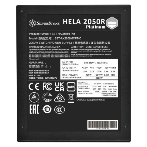 Блок питания Silverstone SST-HA2050R-PM (G540HA205RPM220) фото 8
