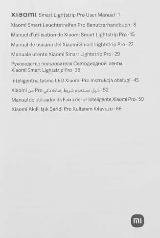 Умная светодиодная лента Xiaomi Smart Lightstrip Pro 120св./м 17В 2м (BHR6475GL) фото 12