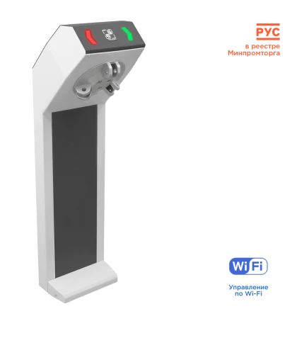 Компактный турникет «STR-05W» фото 1