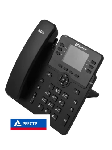 IP-телефон Flat-Phone B6: 6 SIP-аккаунтов, 2 порта 10/100/1000BASE-T (RJ-45), ЖК-дисплей, PoE, ТОРП фото 2