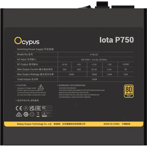 Блок питания ПК/ Power Supply Ocypus Iota P750, Model P750-GF, 750W 80+ Gold (ATX, 3.1, Full modular, 1x24(20+4)pin, 2xCPU 8(4+4)pin, 3xPCIe*2 8(6+2)pin, 1x12V-2x6, 8xSATA3 , Active, 120x120mm, 150x140x86mm, APFC, black) фото 5