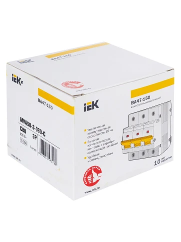 Авт. выкл. ВА47-150 3Р 80А 15кА х-ка C IEK фото 8