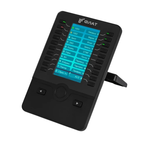 Консоль расширения Flat-Phone Eх60 предназначен для расширения функцио фото 2