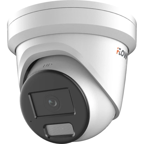4Мп уличная IP-камера с гибридной Smart подсветкой до 30м технологией BrightVu и SharpSense, 1/1.8" CMOS, объектив 4мм, угол 892, мех ИК-фильтр, 0.0005лк@F1.0, H.265/H.264/MJPEG/H.265+/H.264+, тройной поток, 2688 1520@25к/с, ИК-подсветка и подсветка фото 2