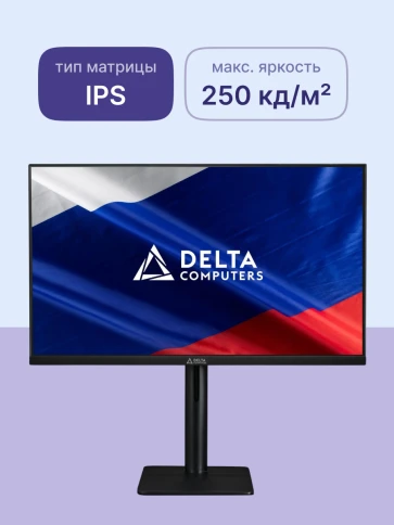 Монитор/ Монитор «СОВА» ОМ.238I (23.8"/FHD-75Hz/IPS/178/5ms/250 cdm2/HDMI+VGA+DP/Регулируемая по высоте подставка/1хHDMI кабель/ 1 год) фото 3
