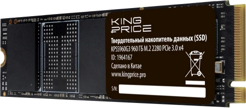 Твердотельный накопитель KingPrice PCIe 3.0 x4 960GB KPSS960G3 M.2 2280 [KPSS960G3] фото 3