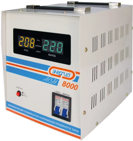 Стабилизатор  АСН- 8000  ЭНЕРГИЯ с цифр. дисплеем/ Stabilizer ASN-8000 ENERGY with numbers. display фото 4