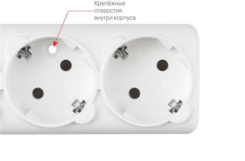 Фильтр-удлинитель Power Cube 5,0 м 6 розеток с заземлением (белый) 16А/3,5кВт/ Surge protector Power Cube 5,0 m 6 outlets (white) 16A / 3,5kVt фото 4