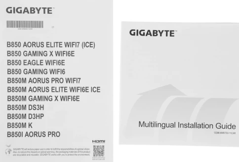 Gigabyte B850M DS3H фото 7