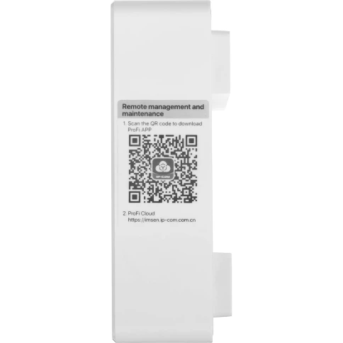 IP-COM Pro-6-IW Настенная двухдиапазонная гигабитная точка доступа, 2,4/5 ГГц, до 2,98 Гбит/с, PoE, LAN 2x1 Гбит/с, 2X2 MU-MIMO фото 3