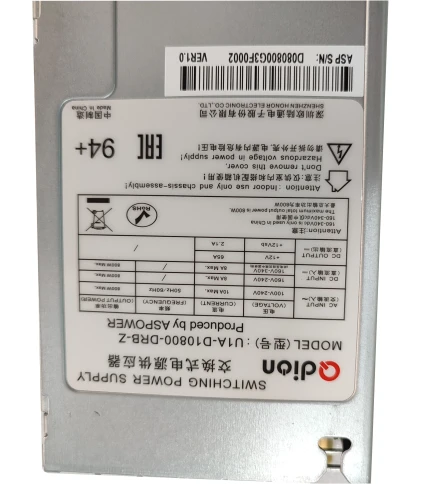 Блок питания серверный/ Server power supply Qdion Model U1A-D10800-DRB-Z P/N:99MAD10800I1170119 CRPS 1U Module 800W Efficiency 94+, Gold Finger (option), Cable connector: C14 фото 2