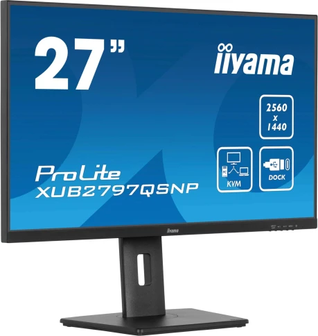 Монитор Iiyama 27" ProLite XUB2797QSNP-B1 черный IPS LED 16:9 HDMI M/M матовая HAS Piv 1300:1 300cd 178гр/178гр 2560x1440 100Hz DP Quad HD 2K (1440p) USB 6.1кг фото 8
