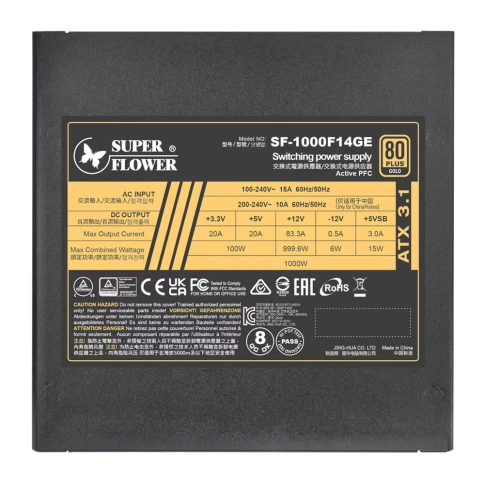 Блок питания 1000 Ватт/ Power Supply Super Flower Leadex III Gold, 1000W, ATX 3.1, 140mm, 8xSATA, 4xPCI-E(6+2), 1x12VHPWR(12+4), APFC, 80+ Gold, Full Modular фото 4