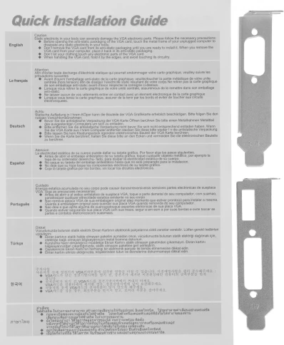 Видеокарта Afox PCI-E 2.0 AF730-2048D3L6 NVIDIA GeForce GT 730 2Gb 128bit GDDR3 700/1333 DVIx1 HDMIx1 CRTx1 HDCP Ret low profile фото 5