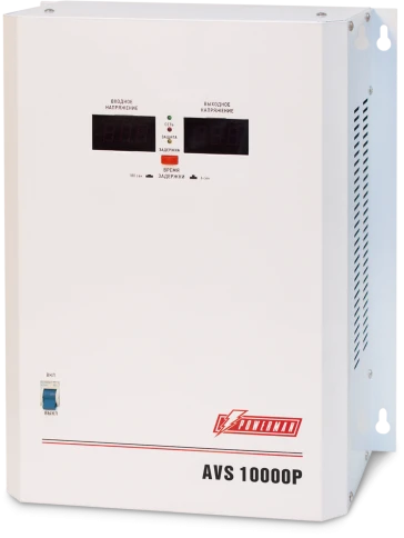 Стабилизатор POWERMAN AVS 10000P, ступенчатый регулятор, цифровые индикаторы уровней напряжения, 10000ВА, 110-260В, максимальный входной ток 63А, клеммная колодка, IP-20, навесной,  380мм х 310мм х 160мм, 16 кг./ Stabilizer POWERMAN AVS 10000P, step-type фото 1