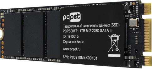 Твердотельный накопитель PC Pet SATA-III 1TB PCPS001T1 M.2 2280 OEM [PCPS001T1] фото 4