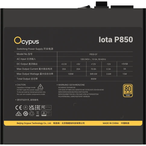 Блок питания ПК/ Power Supply Ocypus Iota P850, Model P850-GF, 850W 80+ Gold (ATX, 3.1, Full modular, 1x24(20+4)pin, 2xCPU 8(4+4)pin, 3xPCIe*2 8(6+2)pin, 1x12V-2x6, 8xSATA3 , Active, 120x120mm, 150x140x86mm, APFC, black) фото 5