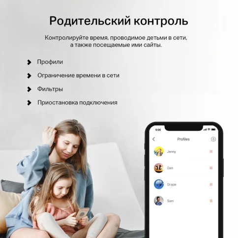Маршрутизатор/ Dual-band Wi-Fi Router AX1500 фото 9
