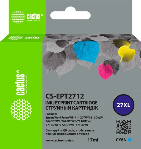 -/ Картридж струйный Cactus CS-EPT2712 27XL голубой (17мл) для Epson WorkForce WF-3620/3640/7110/7210 фото 1