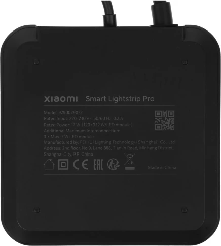 Умная светодиодная лента Xiaomi Smart Lightstrip Pro 120св./м 17В 2м (BHR6475GL) фото 21