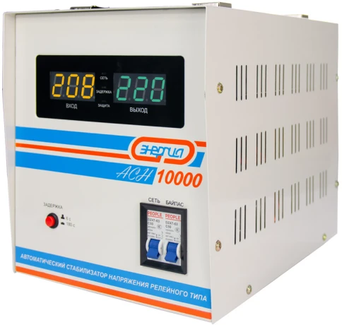 Стабилизатор  АСН-10 000  ЭНЕРГИЯ с цифр.дисплеем/ Stabilizer ASN-10 000 ENERGY with digital display фото 3