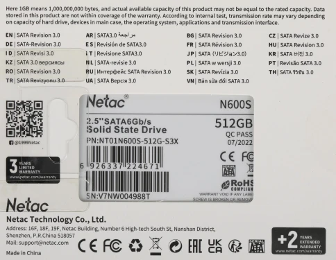 Netac NT01N600S-512G-S3X фото 8