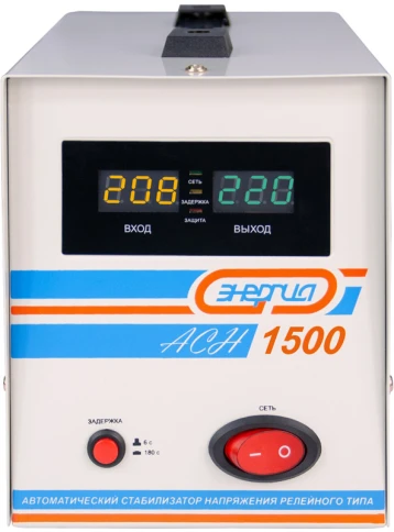 Стабилизатор  АСН- 1500  ЭНЕРГИЯ с цифр. дисплеем/ Stabilizer ASN-1500 ENERGY with numbers. display фото 2