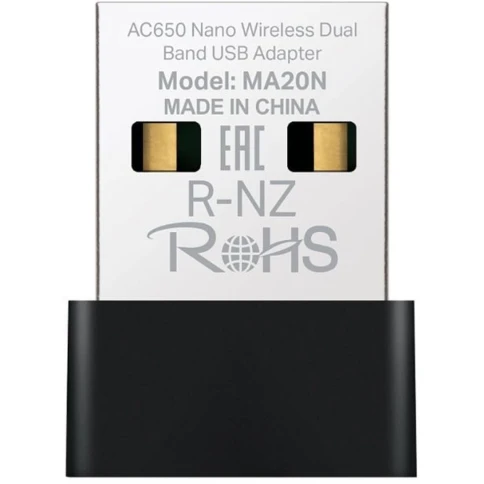 Адаптер Wi-Fi/ AC650 Nano Wi-Fi USB Adapter фото 1