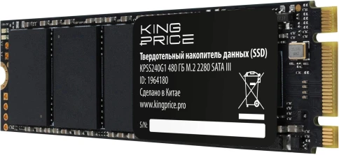 Твердотельный накопитель KingPrice SATA-III 480GB KPSS480G1 M.2 2280 [KPSS480G1] фото 3