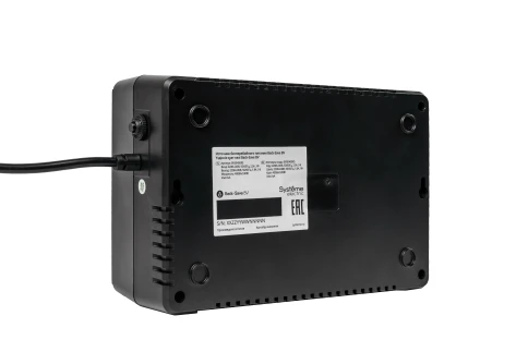 ИБП Systeme Electric Back-Save BV 400 ВА, автоматическая регулировка напряжения, 3 розетки Schuko, 230 В, 1 USB Type-A фото 3