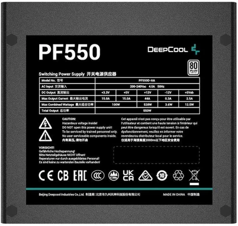 Блок питания Deepcool ATX 550W PF550 V2 80 PLUS WHITE (20+4pin) APFC 120mm fan 6xSATA RTL [R-PF550D-HA0B-WDEU] фото 3