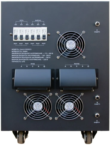Стабилизатор Hybrid - 30 000/3 Энергия II поколение/ Stabilizer Hybrid - 30,000/3 Energy II generation фото 8
