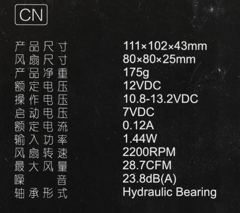 Кулер ID-Cooling DK-01S Soc-AM5/AM4/1200/1700/1851 черный 3-pin 24dB Al 65W 144gr Ret [DK-01S] фото 10