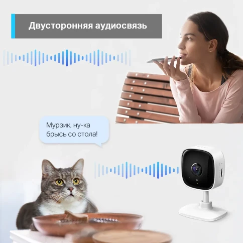 Камера/ 1080P indoor IP camera, Night Vision, Motion Detection, 2-way Audio, one Micro SD card slot фото 6